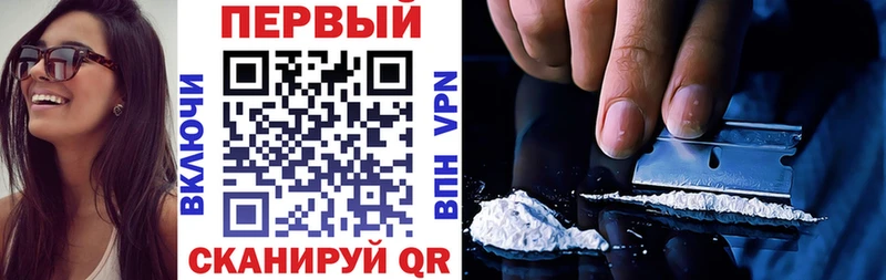 АМФ Premium  Кропоткин 