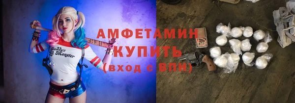 PSILOCYBIN Алексеевка