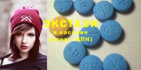 PSILOCYBIN Алексеевка