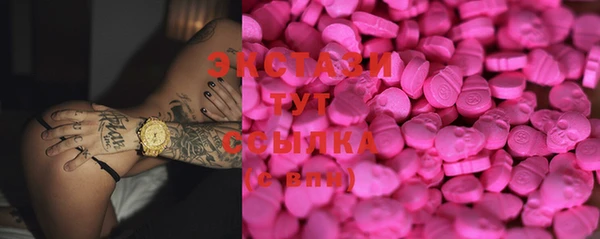 spice Алзамай