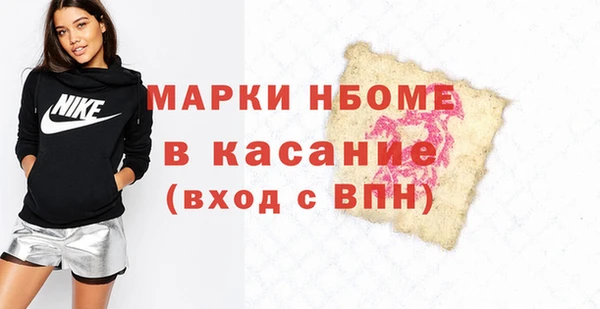 PSILOCYBIN Алексеевка