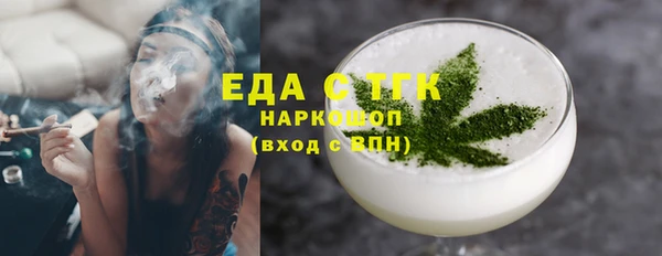 spice Алзамай