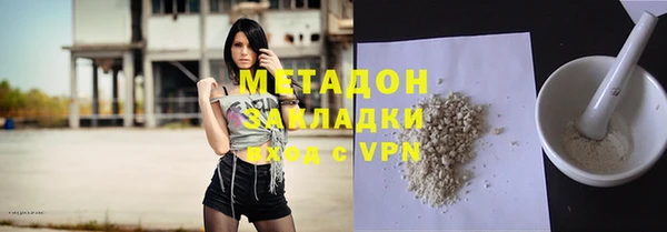 spice Алзамай