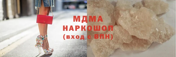 PSILOCYBIN Алексеевка