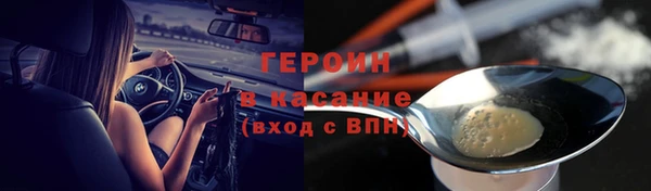 spice Алзамай