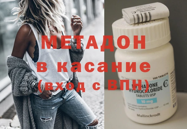 spice Алзамай