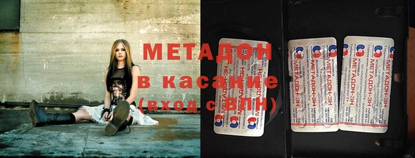 бутик Алексин