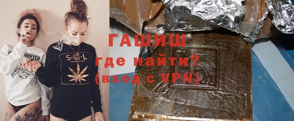 бутик Алексин