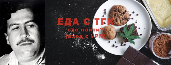 spice Алзамай