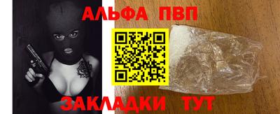 гашиш Коммунар