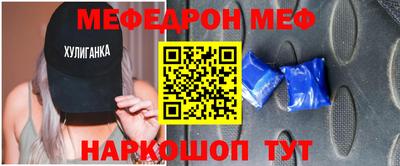 ГАЛЛЮЦИНОГЕННЫЕ ГРИБЫ Конаково