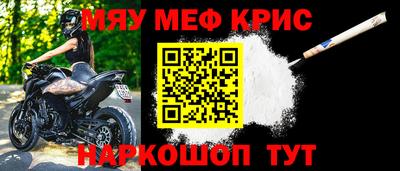 гашиш Коммунар