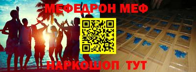 гашиш Коммунар