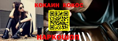 ГАЛЛЮЦИНОГЕННЫЕ ГРИБЫ Конаково