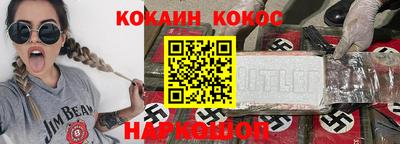 гашиш Коммунар