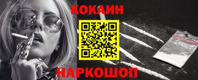ГАЛЛЮЦИНОГЕННЫЕ ГРИБЫ Конаково