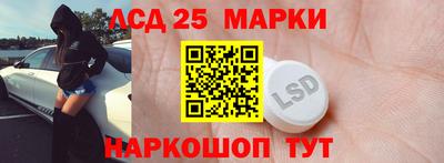 ГАЛЛЮЦИНОГЕННЫЕ ГРИБЫ Конаково