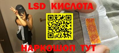 гашиш Коммунар
