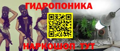 ALPHA-PVP Комсомольск-на-Амуре