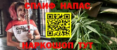 ALPHA-PVP Комсомольск-на-Амуре