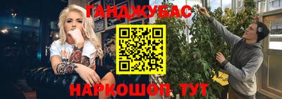 ГАЛЛЮЦИНОГЕННЫЕ ГРИБЫ Конаково