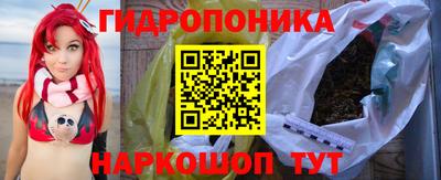 ALPHA-PVP Комсомольск-на-Амуре
