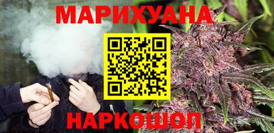 гашиш Коммунар