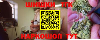 гашиш Коммунар
