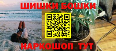 ГАЛЛЮЦИНОГЕННЫЕ ГРИБЫ Конаково