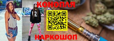 ГАЛЛЮЦИНОГЕННЫЕ ГРИБЫ Конаково