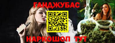 ГАЛЛЮЦИНОГЕННЫЕ ГРИБЫ Конаково