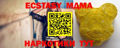 гашиш Коммунар
