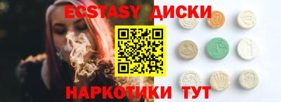 ALPHA-PVP Комсомольск-на-Амуре