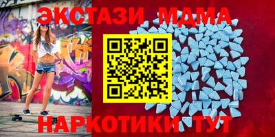 гашиш Коммунар