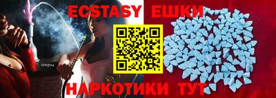 гашиш Коммунар