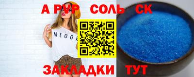 ГАЛЛЮЦИНОГЕННЫЕ ГРИБЫ Конаково