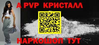 гашиш Коммунар