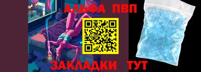 ГАЛЛЮЦИНОГЕННЫЕ ГРИБЫ Конаково