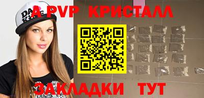 гашиш Коммунар