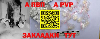 гашиш Коммунар