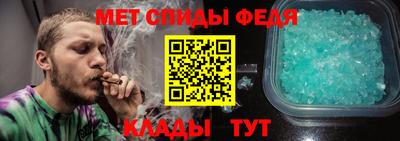 ГАЛЛЮЦИНОГЕННЫЕ ГРИБЫ Конаково
