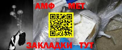 ГАЛЛЮЦИНОГЕННЫЕ ГРИБЫ Конаково