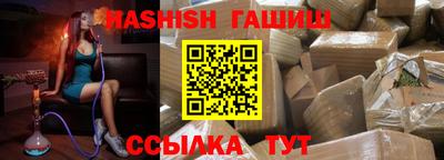 ГАЛЛЮЦИНОГЕННЫЕ ГРИБЫ Конаково