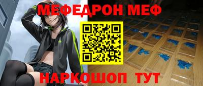 ГАЛЛЮЦИНОГЕННЫЕ ГРИБЫ Конаково