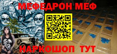 гашиш Коммунар