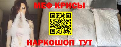 ГАЛЛЮЦИНОГЕННЫЕ ГРИБЫ Конаково