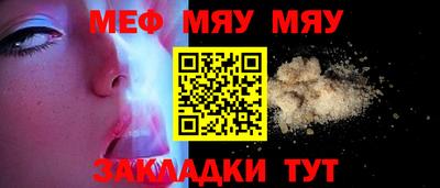 ГАЛЛЮЦИНОГЕННЫЕ ГРИБЫ Конаково