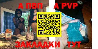 гашиш Коммунар