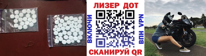 где найти   блэк спрут маркетплейс  Лсд 25 экстази ecstasy  Кропоткин 